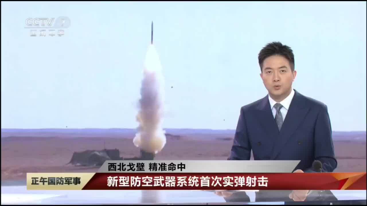 深入分析赛事动态,洞察球队战术变化。 - 世界杯外围