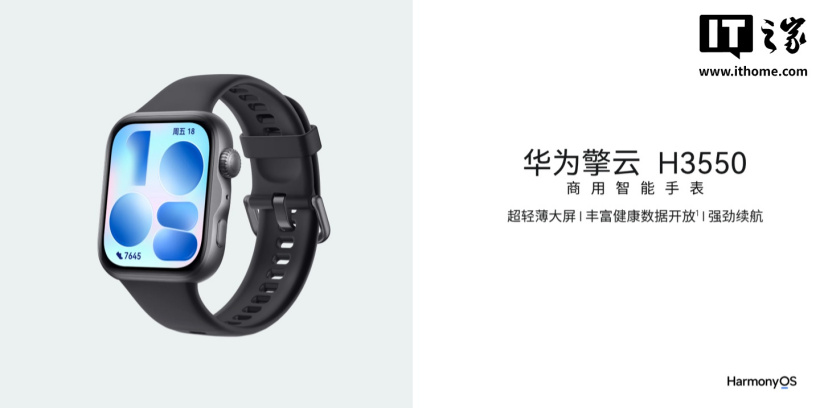 深入分析赛事动态，洞察球队战术变化。 - 世界杯外围