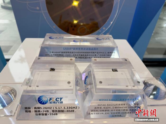 深入分析赛事动态，洞察球队战术变化。 - 世界杯外围