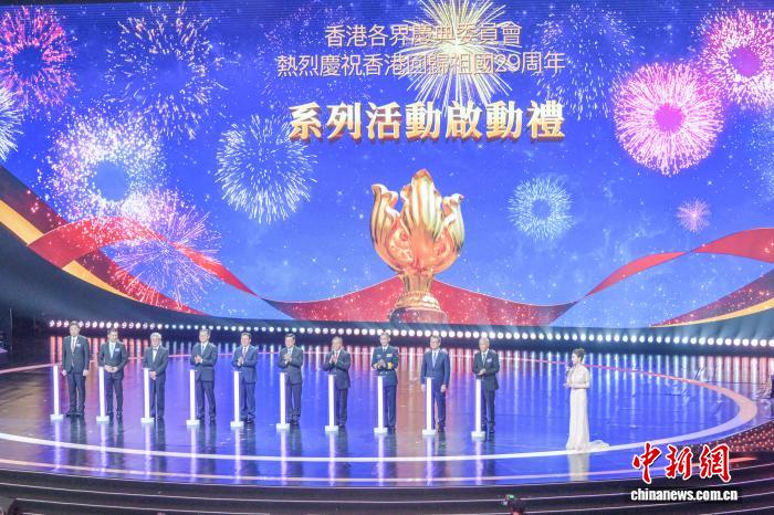 深入分析赛事动态，洞察球队战术变化。 - 世界杯外围