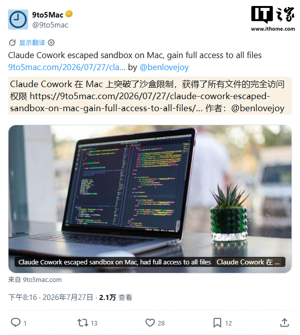 深入分析赛事动态，洞察球队战术变化。 - 世界杯外围