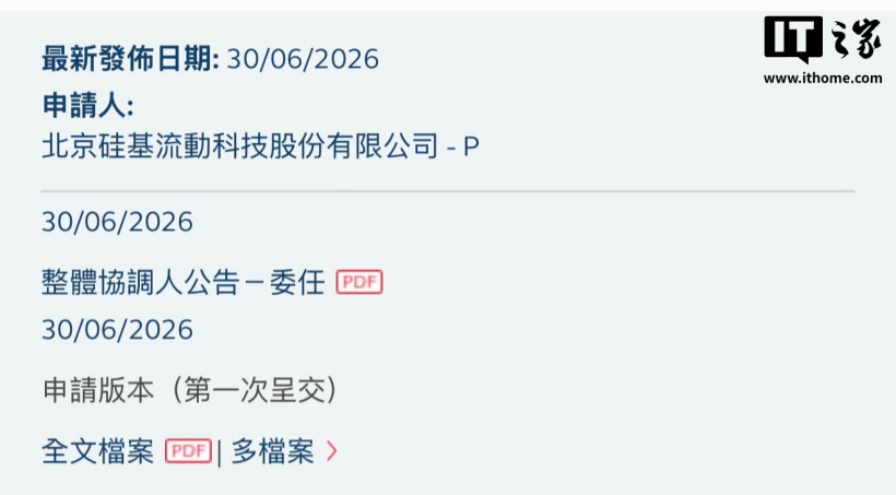 深入分析赛事动态，洞察球队战术变化。 - 世界杯外围