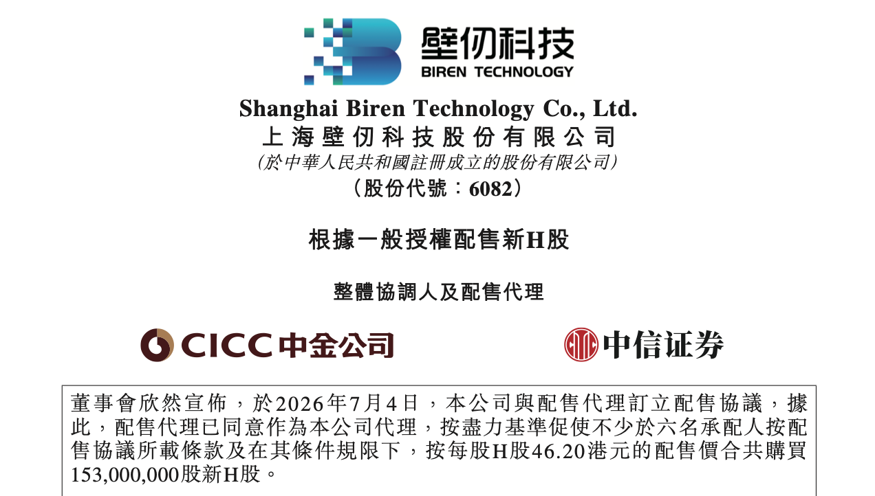 深入分析赛事动态，洞察球队战术变化。 - 世界杯外围