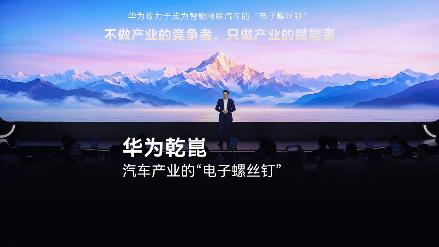 深入分析赛事动态,洞察球队战术变化。 - 世界杯外围