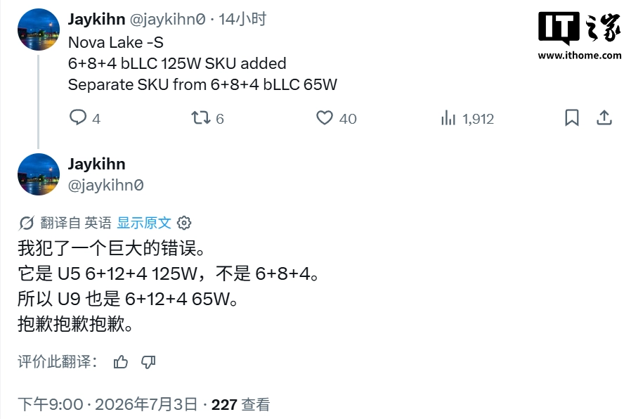 深入分析赛事动态，洞察球队战术变化。 - 世界杯外围