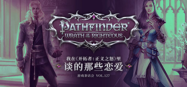 深入分析赛事动态，洞察球队战术变化。 - 世界杯外围