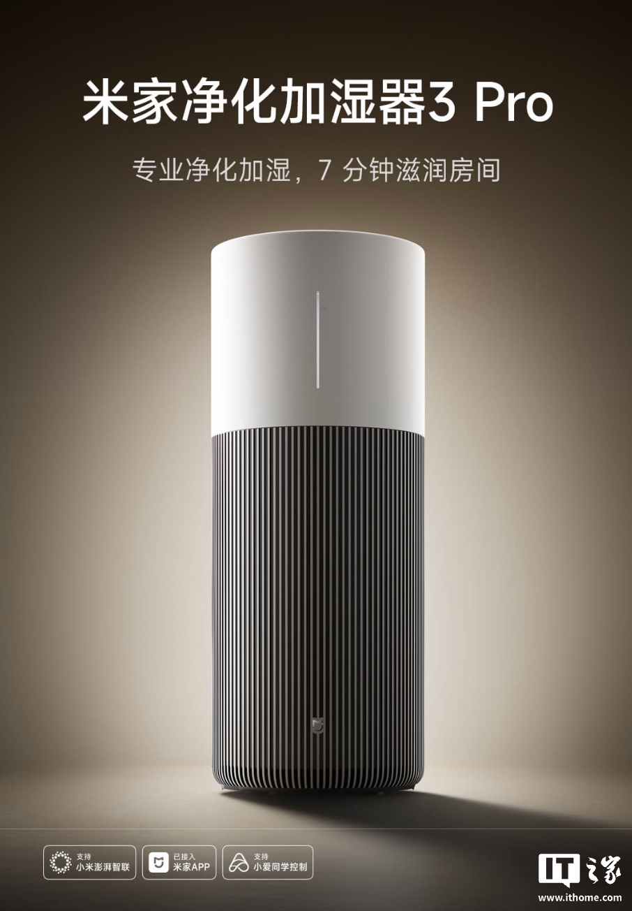 深入分析赛事动态，洞察球队战术变化。 - 世界杯外围