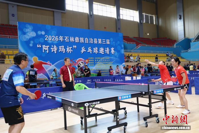 深入分析赛事动态，洞察球队战术变化。 - 世界杯外围