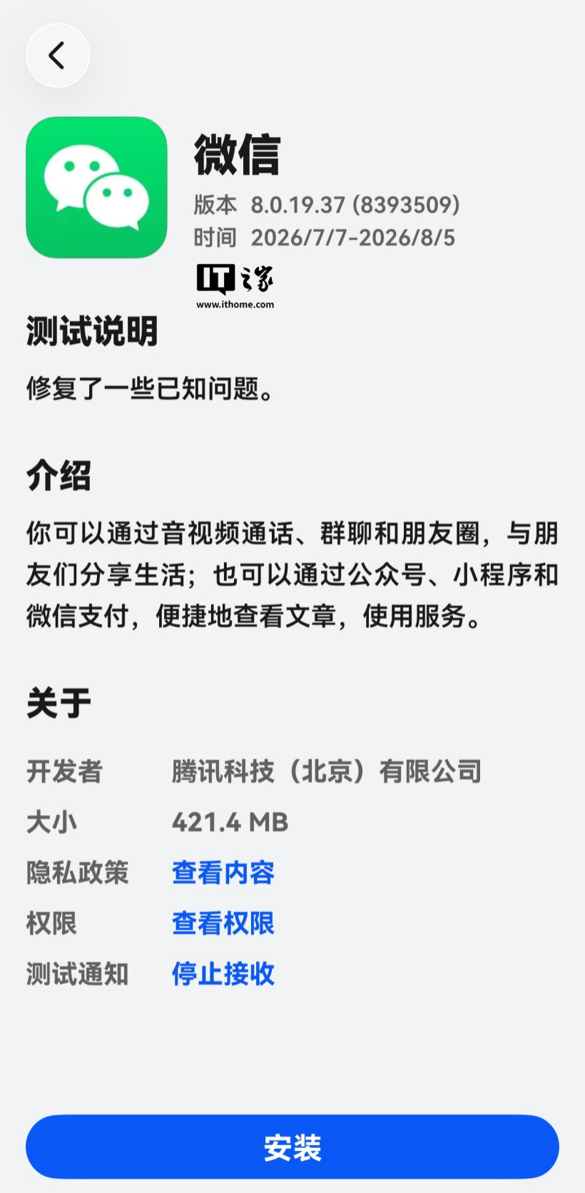 深入分析赛事动态，洞察球队战术变化。 - 世界杯外围