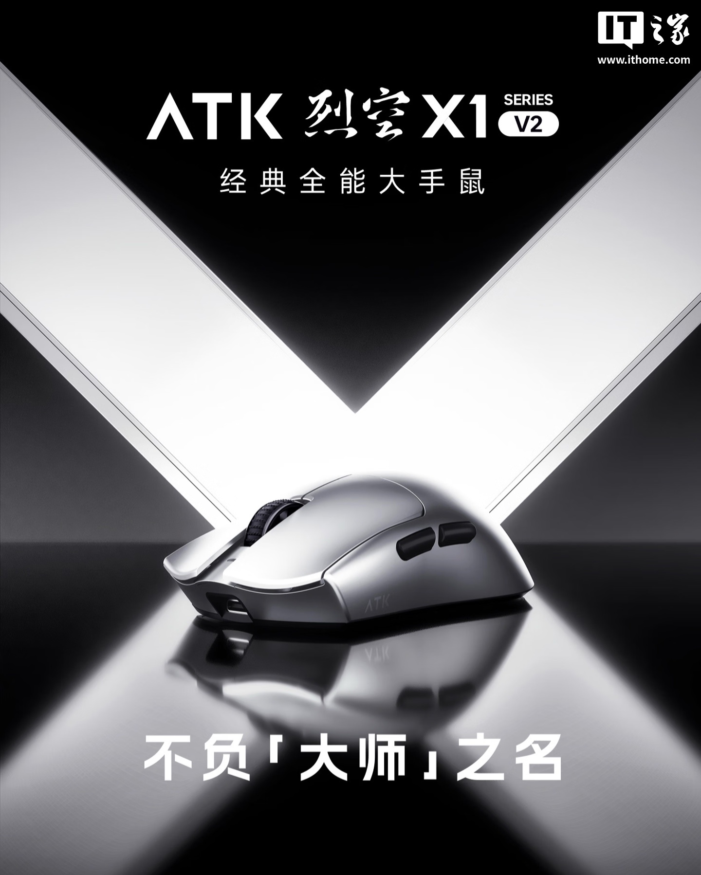 深入分析赛事动态,洞察球队战术变化。 - 世界杯外围