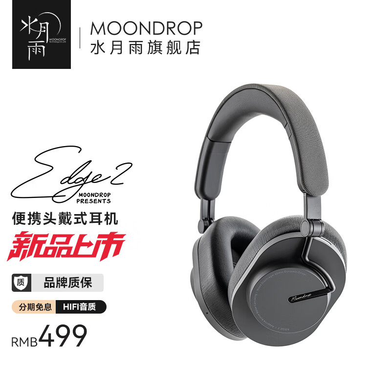 深入分析赛事动态，洞察球队战术变化。 - 世界杯外围