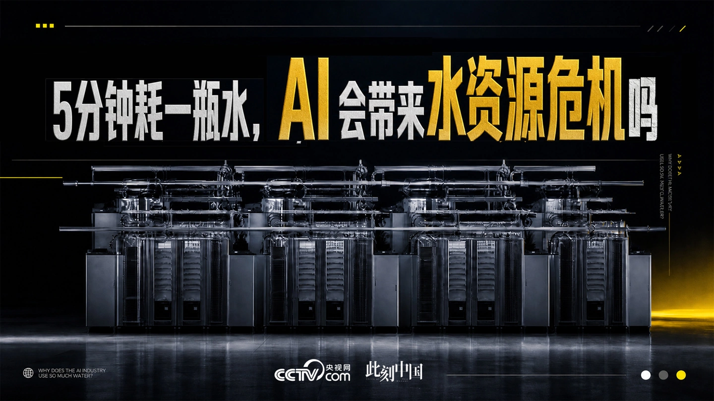 深入分析赛事动态,洞察球队战术变化。 - 世界杯外围